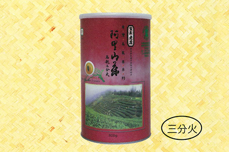 台灣高山茶15