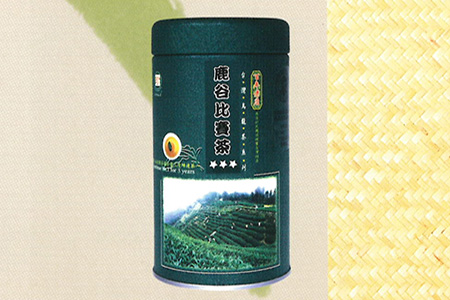 台灣凍頂茶9