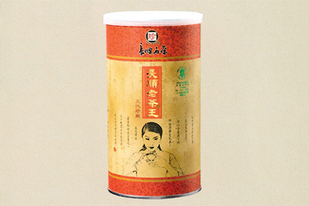 台灣特色茶7
